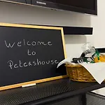 Petershouse 바리