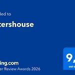 Petershouse 아파트 *